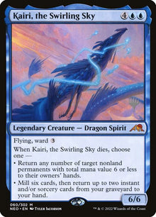 60p-kairitheswirlingsky