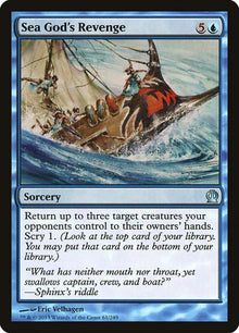 61-seagodsrevenge
