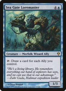 63-seagateloremaster