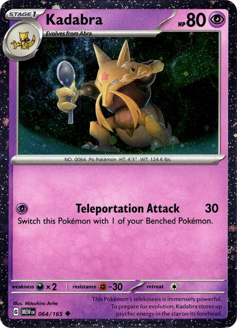 64-kadabra-cosmosholo