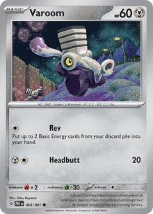 64-varoom