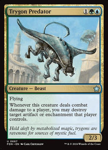 667-trygonpredator