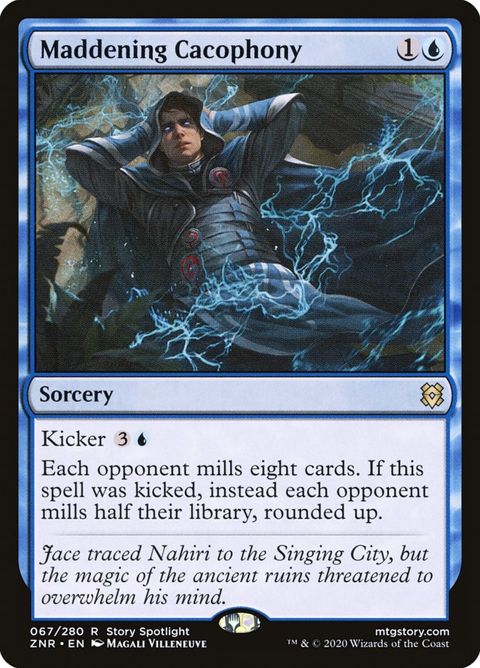 67-maddeningcacophony