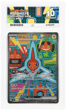 2025 Inferno X Rotom ex 112 Japanese ACE 10
