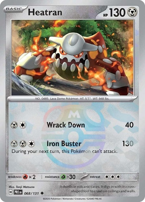68-heatran-masterballpattern