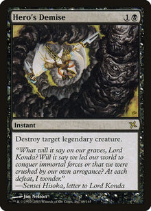 68-herosdemise