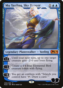 68p-muyanlingskydancer