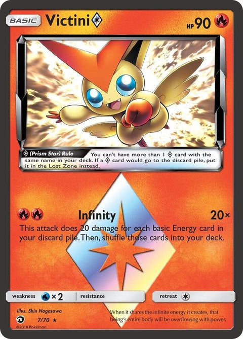 7-victiniprismstar