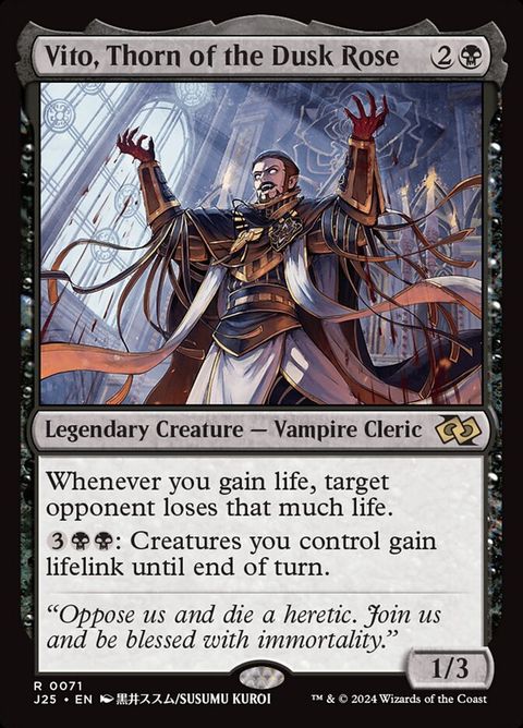 71-vitothornoftheduskrose