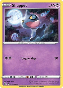 72-shuppet