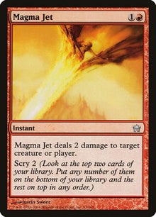73-magmajet