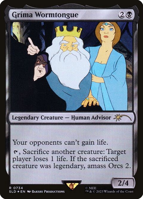 734-grmawormtongue
