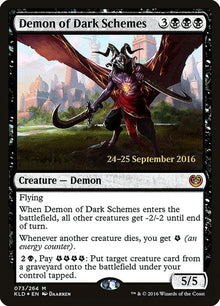 73s-demonofdarkschemes
