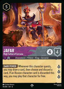 74-jafar