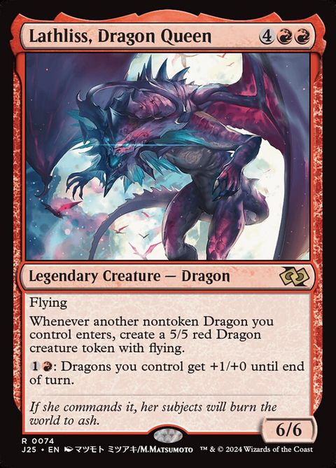 74-lathlissdragonqueen