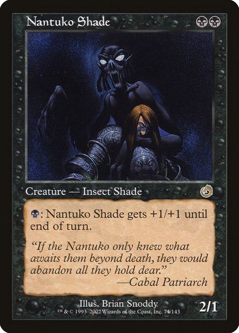 74-nantukoshade