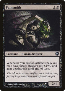 74-painsmith