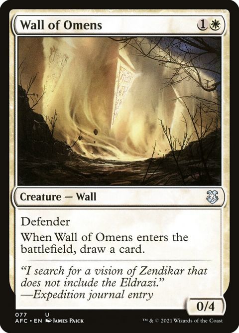 77-wallofomens