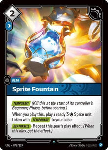 78-spritefountain