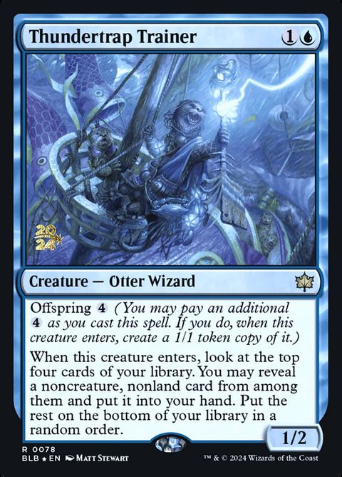 78s-thundertraptrainer