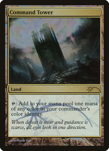 8-commandtower