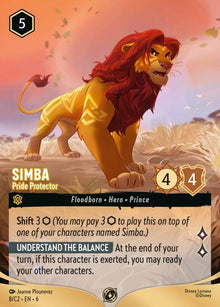 8-simba-prideprotector