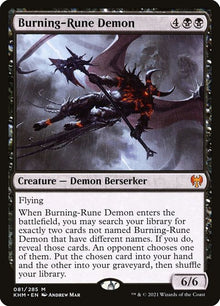 81-burningrunedemon
