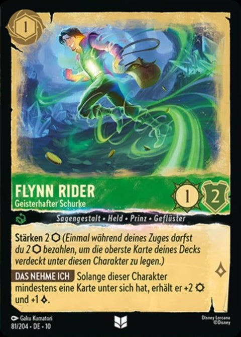 81-flynnrider-ghostlyrogue