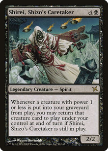 81-shireishizoscaretaker