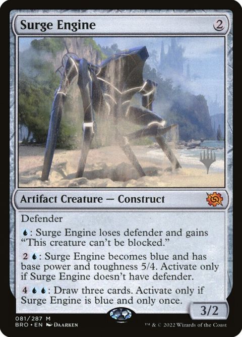 81p-surgeengine