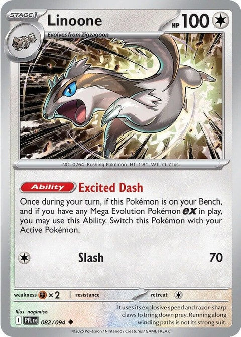 82-linoone