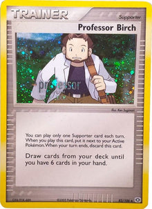 82-professorbirch-2006