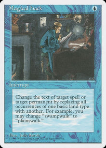 83-magicalhack