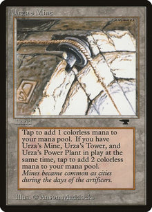 83a-urzasmine