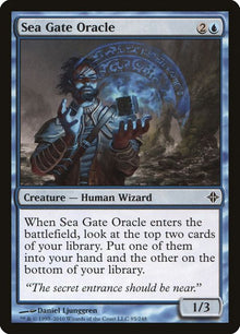 85-seagateoracle