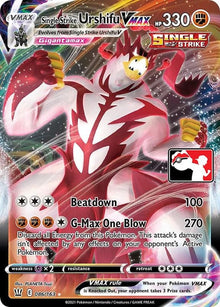 86-singlestrikeurshifuvmax