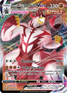 86-singlestrikeurshifuvmax