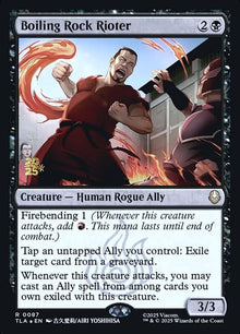 87s-boilingrockrioter