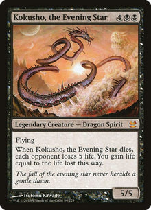 89-kokushotheeveningstar