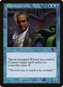 89-patronwizard