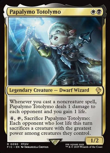 90-papalymototolymo