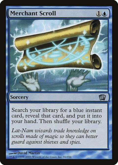 91★-merchantscroll