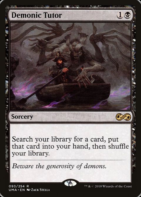 93-demonictutor