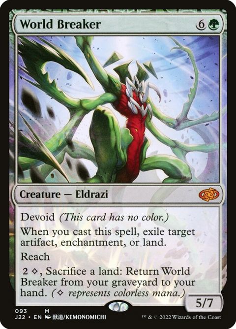 93-worldbreaker