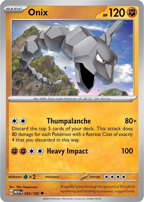95-onix