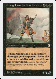 96-zhangliaoheroofhefei