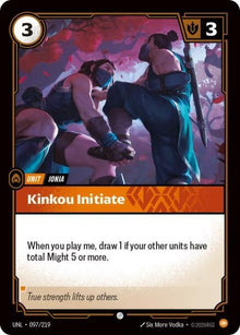 97-kinkouinitiate