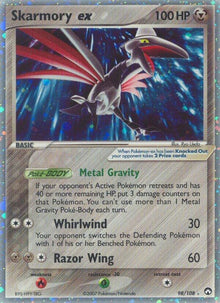 98-skarmoryex