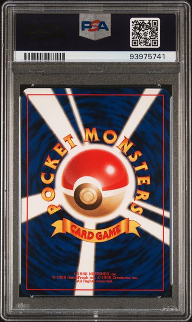 2000 P.M. Japanese Neo Skarmory Holo PSA 10