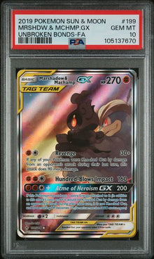 2019 Unbroken Bonds Marshadow & Machamp GX 199 PSA 10